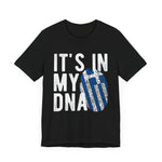 Custom T-Shirt - DNA Vibe Unisex Tee - Short Sleeve Jersey Shirt by Mynameispod