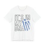 Custom T-Shirt - DNA Vibe Unisex Tee - Short Sleeve Jersey Shirt by Mynameispod