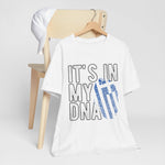 Custom T-Shirt - DNA Vibe Unisex Tee - Short Sleeve Jersey Shirt by Mynameispod