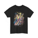 Custom T-Shirt - Retro Chic '75: Timeless Style Reimagined by Mynameispod