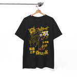 Custom T-Shirt - Urban Vibe Unisex Heavy Cotton Graphic Tee by Mynameispod