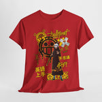 Custom T-Shirt - Urban Vibe Unisex Heavy Cotton Graphic Tee by Mynameispod