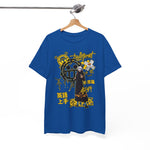 Custom T-Shirt - Urban Vibe Unisex Heavy Cotton Graphic Tee by Mynameispod