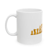 Custom Mug - Chess Strategy Mug – Ceramic by Mynameispod