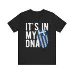 Custom T-Shirt - DNA Vibe Unisex Tee - Short Sleeve Jersey Shirt by Mynameispod