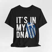 Custom T-Shirt - DNA Vibe Unisex Tee - Short Sleeve Jersey Shirt by Mynameispod