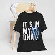 Custom T-Shirt - DNA Vibe Unisex Tee - Short Sleeve Jersey Shirt by Mynameispod