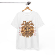 Custom T-Shirt - Dragonstone Elixir by Mynameispod