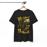 Custom T-Shirt - Urban Vibe Unisex Heavy Cotton Graphic Tee by Mynameispod