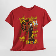 Custom T-Shirt - Urban Vibe Unisex Heavy Cotton Graphic Tee by Mynameispod