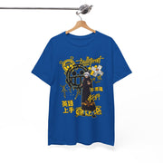 Custom T-Shirt - Urban Vibe Unisex Heavy Cotton Graphic Tee by Mynameispod