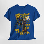 Custom T-Shirt - Urban Vibe Unisex Heavy Cotton Graphic Tee by Mynameispod