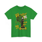 Custom T-Shirt - Urban Vibe Unisex Heavy Cotton Graphic Tee by Mynameispod