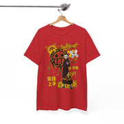 Custom T-Shirt - Urban Vibe Unisex Heavy Cotton Graphic Tee by Mynameispod