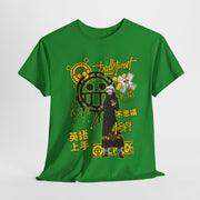 Custom T-Shirt - Urban Vibe Unisex Heavy Cotton Graphic Tee by Mynameispod