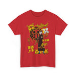 Custom T-Shirt - Urban Vibe Unisex Heavy Cotton Graphic Tee by Mynameispod